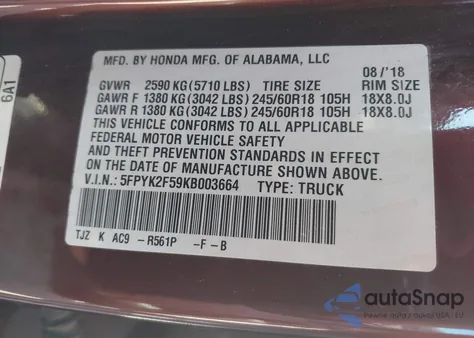 2019 Honda Ridgeline Rtl из США, поврежденный, VIN 5FPYK2F59KB003664